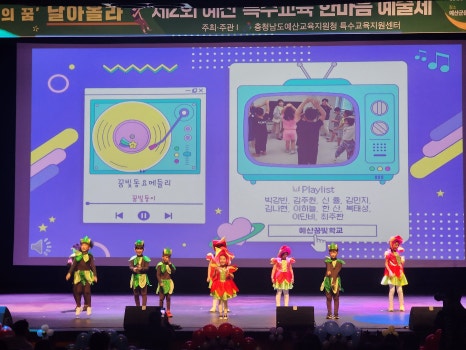 1745221619_1713631664_KakaoTalk2024031519560487104.jpg