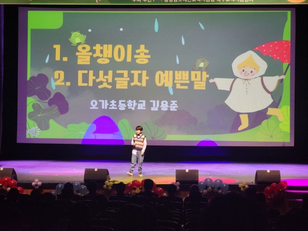 1745221706_1805581065_KakaoTalk2024031519560487107.jpg
